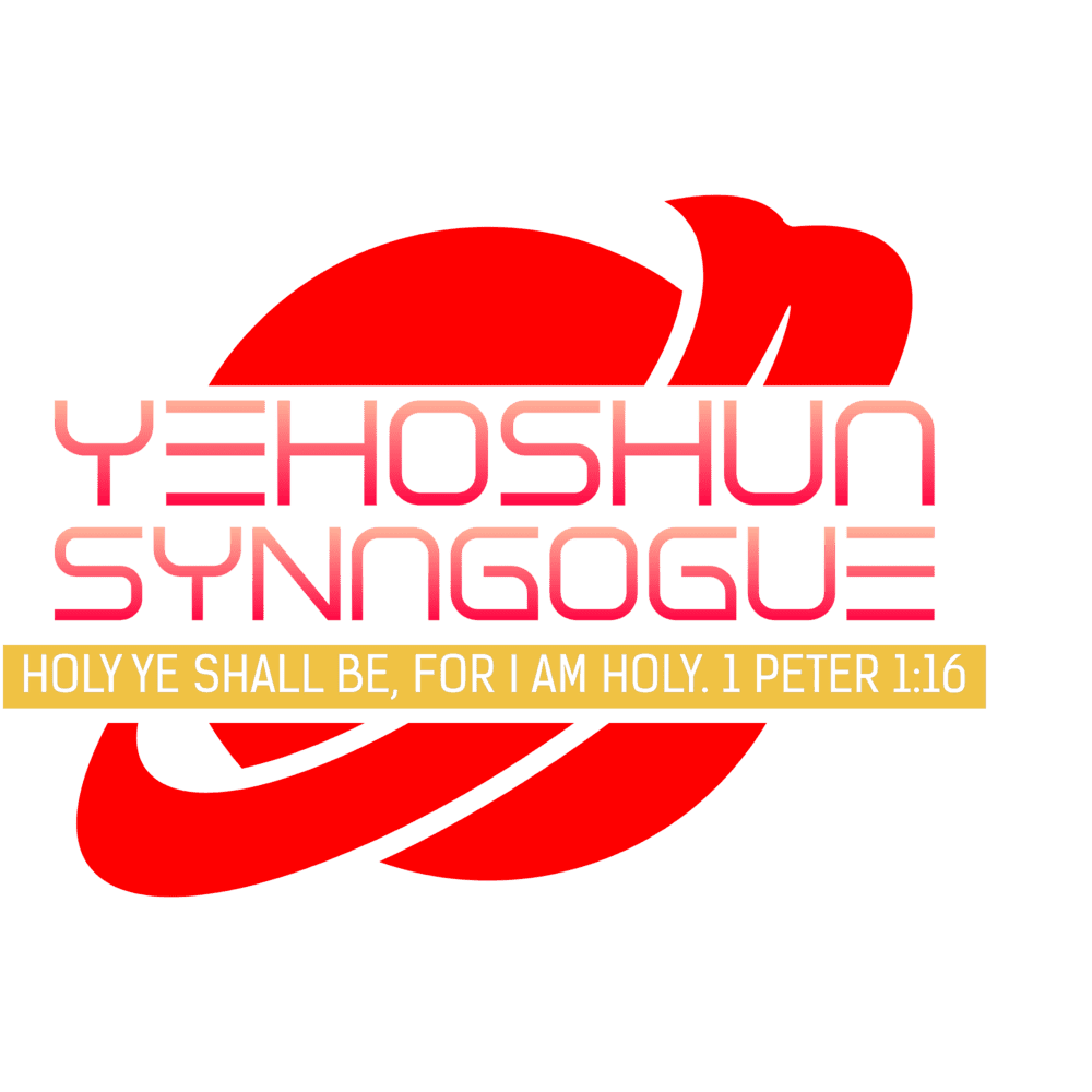 YEHOSHUA SYNAGOGUE Main Logo 1000x1000 YEHOSHUA SYNAGOGUE Main Logo 1000x1000